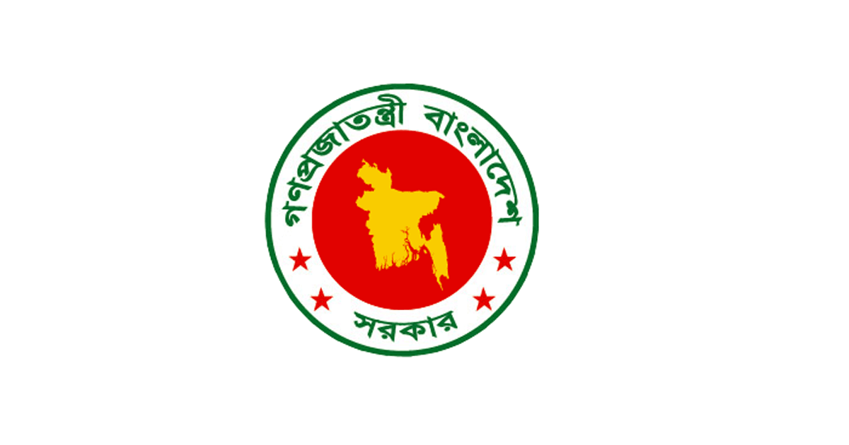 পার্বত্য তিন জেলায় ১৩ এপ্রিল সাধারণ ছুটি ঘোষণা