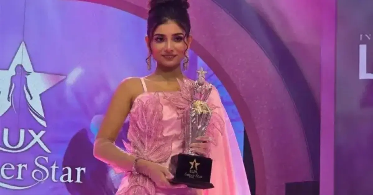 লাক্স সুপারস্টার ২০২৫ বিজয়ী বিদুষী বর্ণিতা