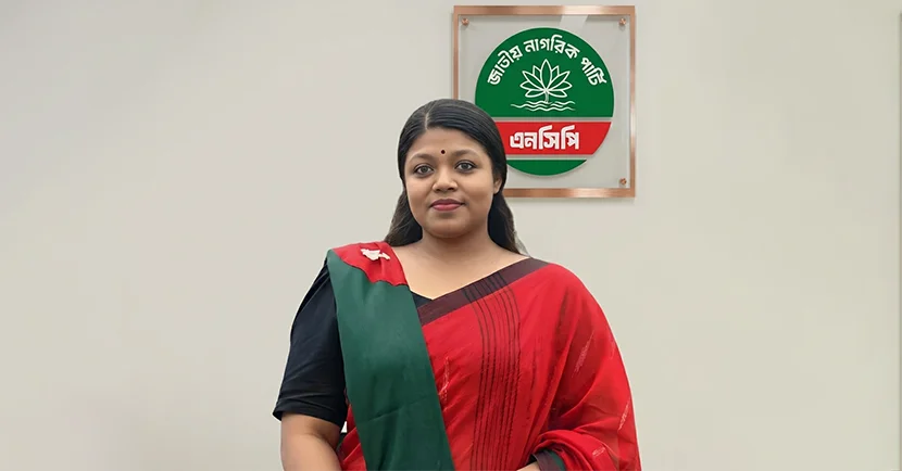 নুসরাত তাবাসসুমের মনোনয়নপত্র আমলে নেয়নি ইসি