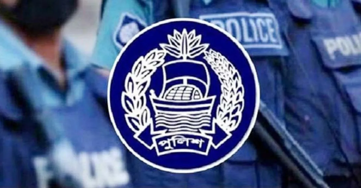 পুলিশ রদবদল
