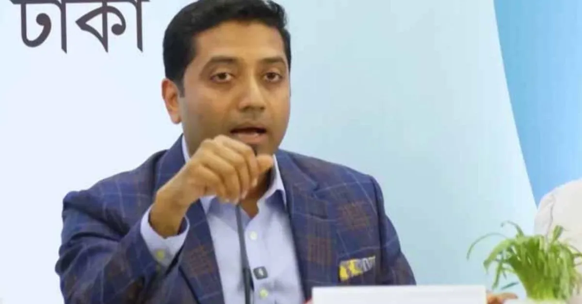 অনলাইন ক্লাস