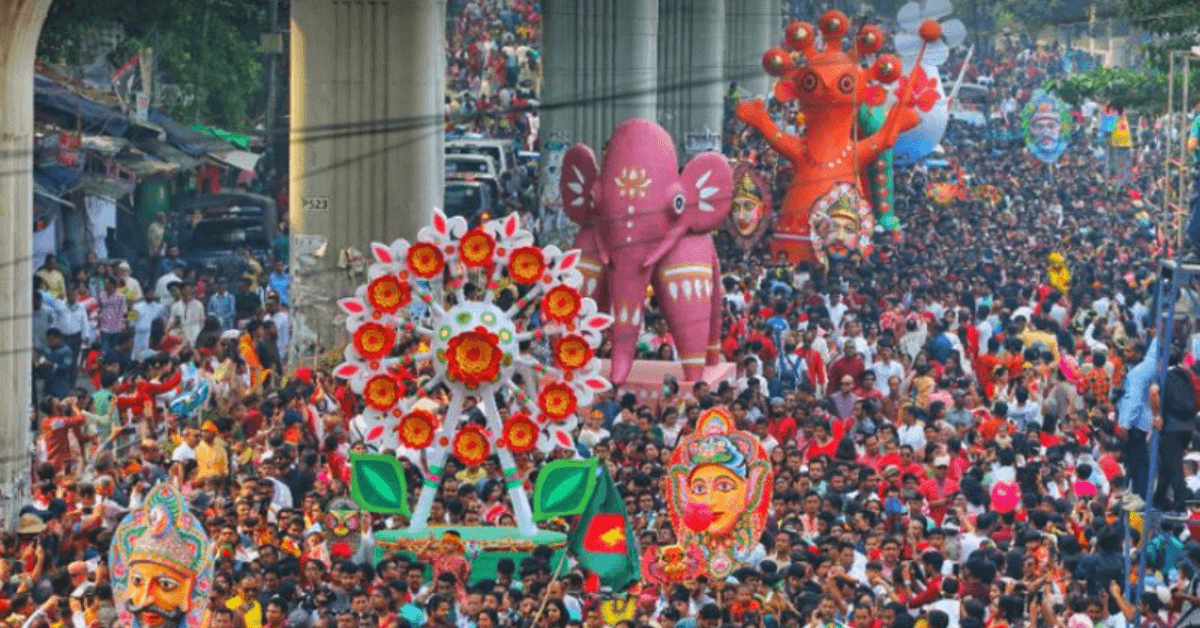 মঙ্গল শোভাযাত্রা বন্ধের দাবিতে হাইকোর্টে রিট আবেদন