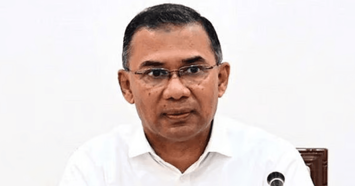 প্রধানমন্ত্রী তারেক রহমান