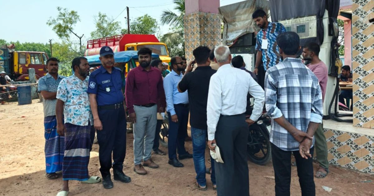 জীবননগর তেল পাম্প জরিমানা