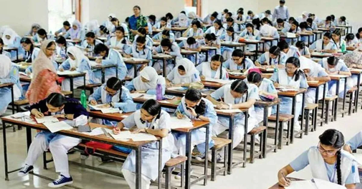 পাবলিক পরীক্ষা নতুন নিয়ম