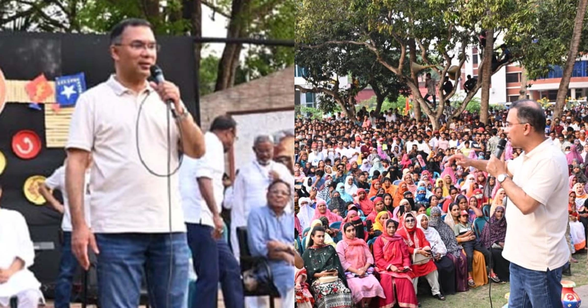 pm-tarique-rahman-tangail-speech