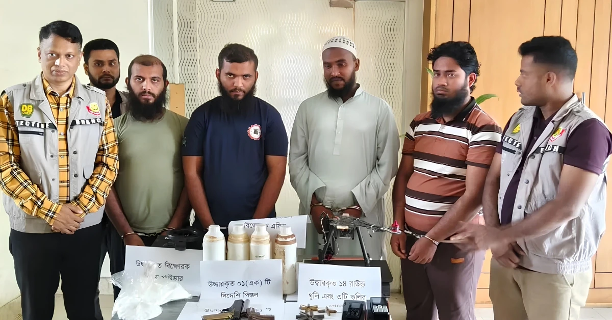 উগ্রবাদী সংগঠন গ্রেপ্তার ঢাকা
