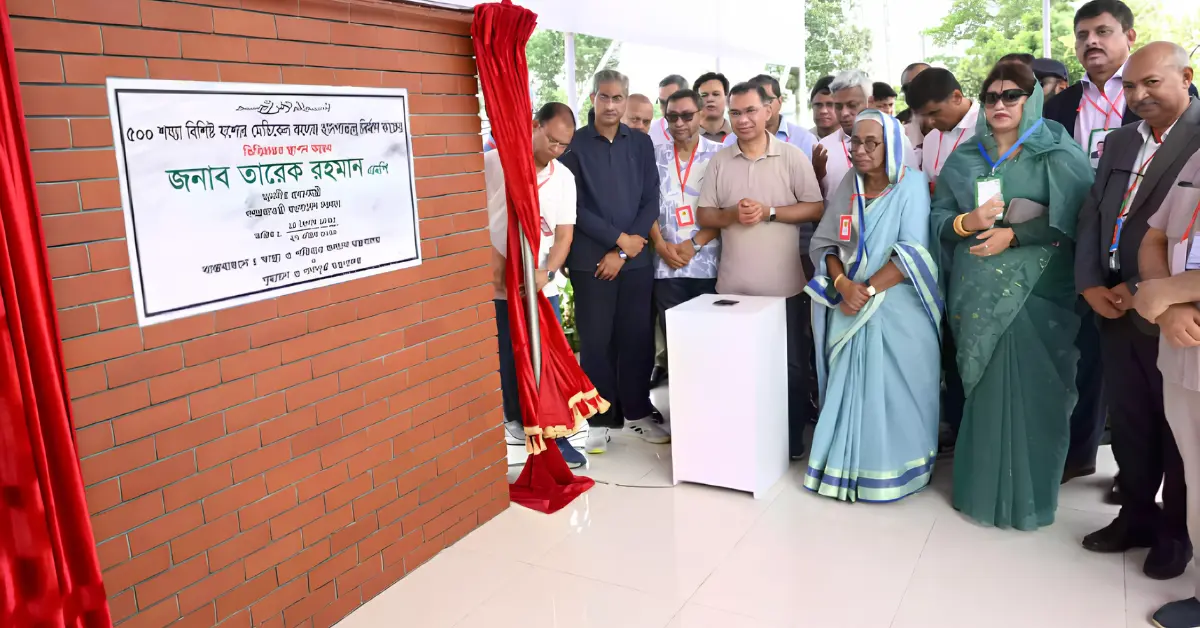 জশোর মেডিকেল কলেজ হাসপাতাল ৫০০ শয্যা