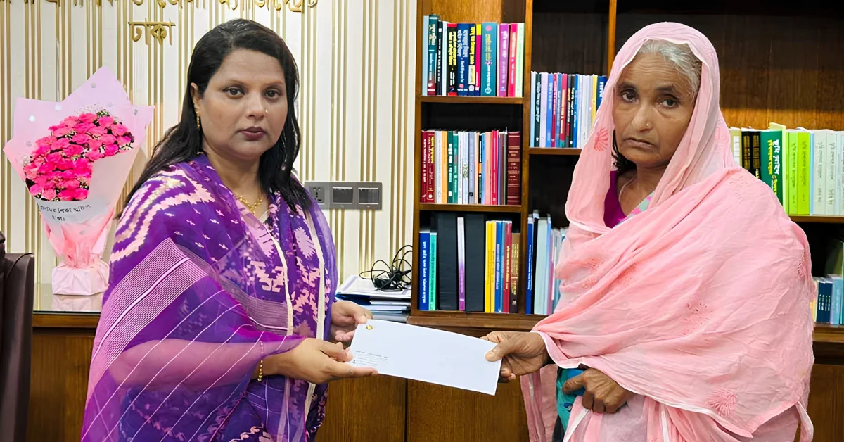 ডিসি ফরিদা খানম -মীরর বাংলা