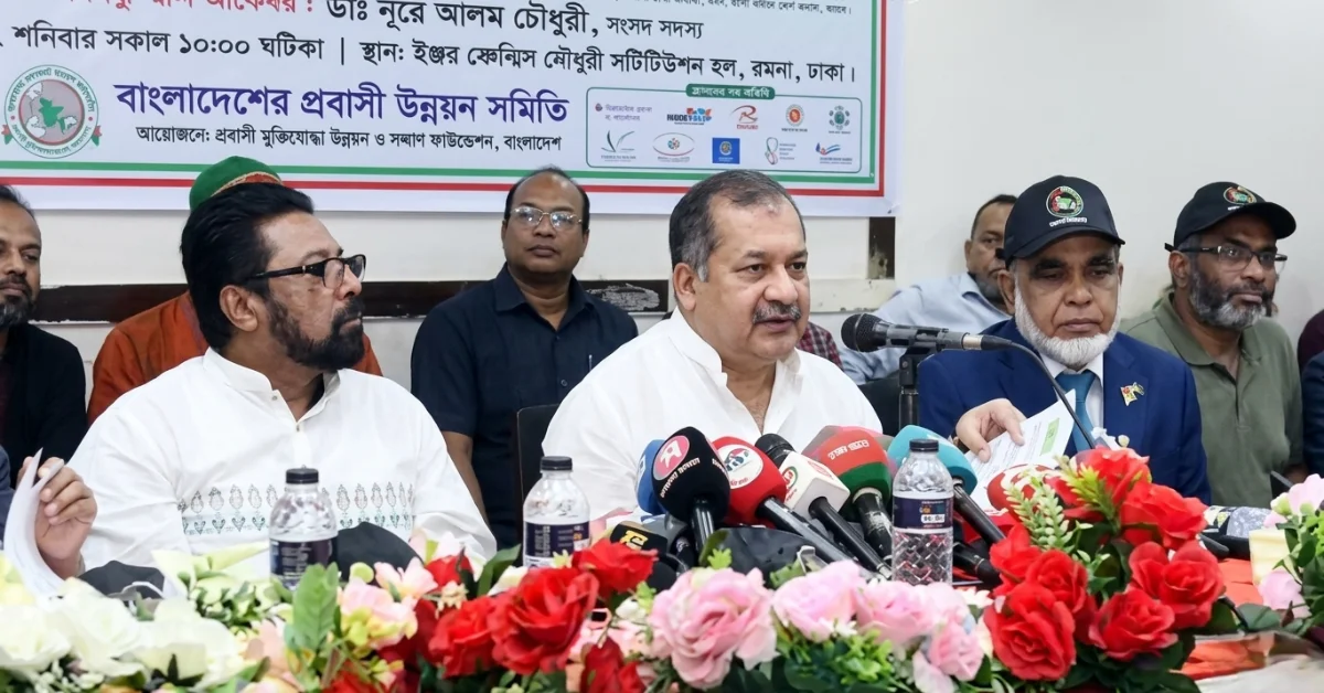 ব্যাটারিচালিত অটোরিকশা নিষিদ্ধ