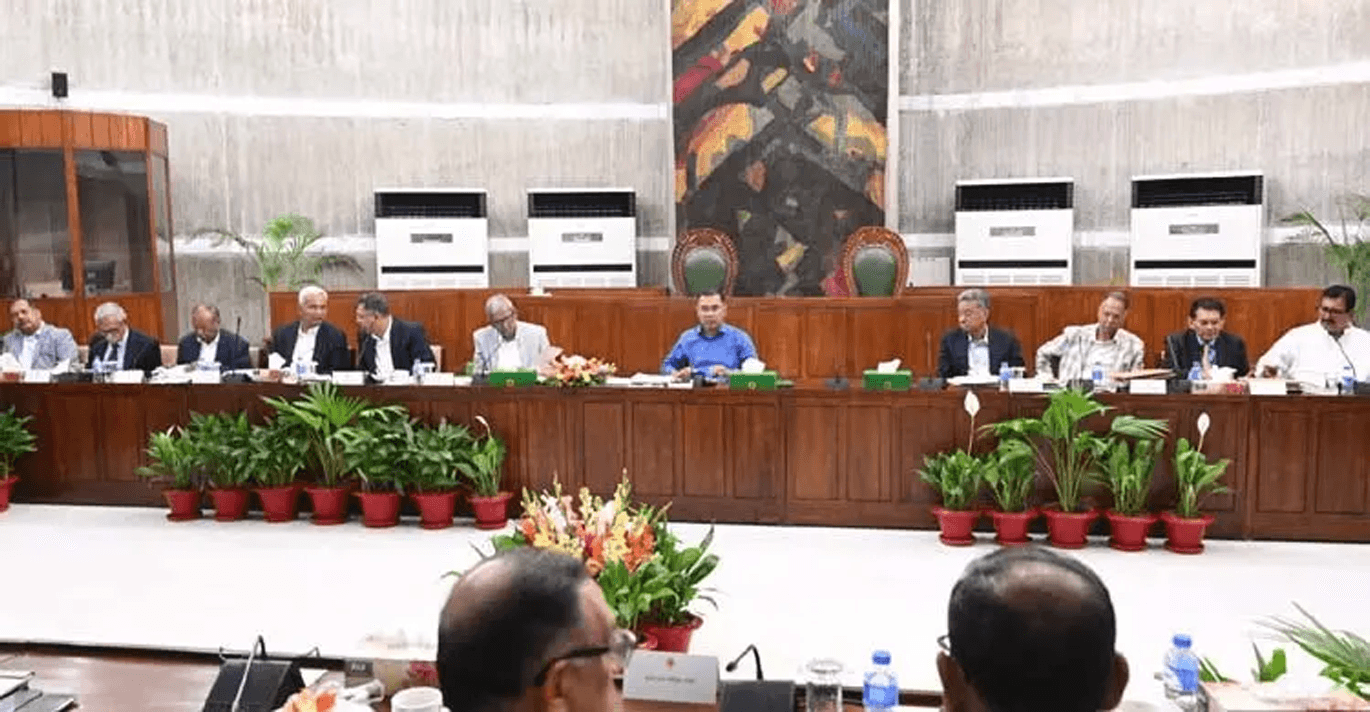 জ্বালানি সংকট