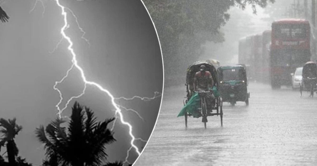 ৫ জেলায় ঝড়ের আশঙ্কা