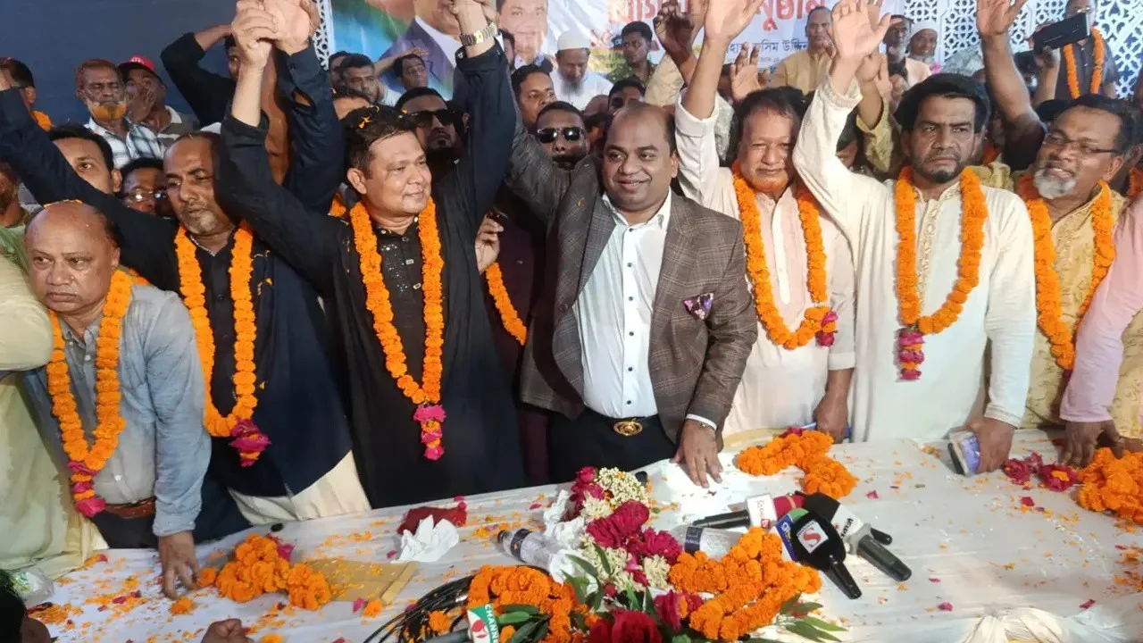 এলডিপি ছেড়ে বিএনপিতে