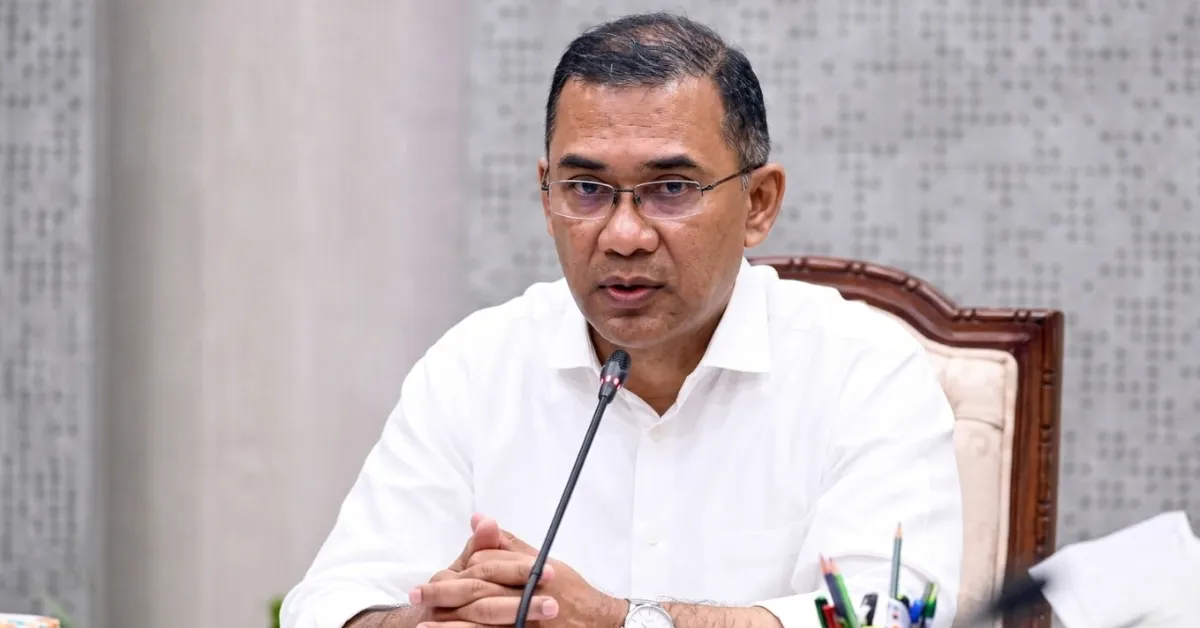 অব্যবহৃত শিশু হাসপাতাল