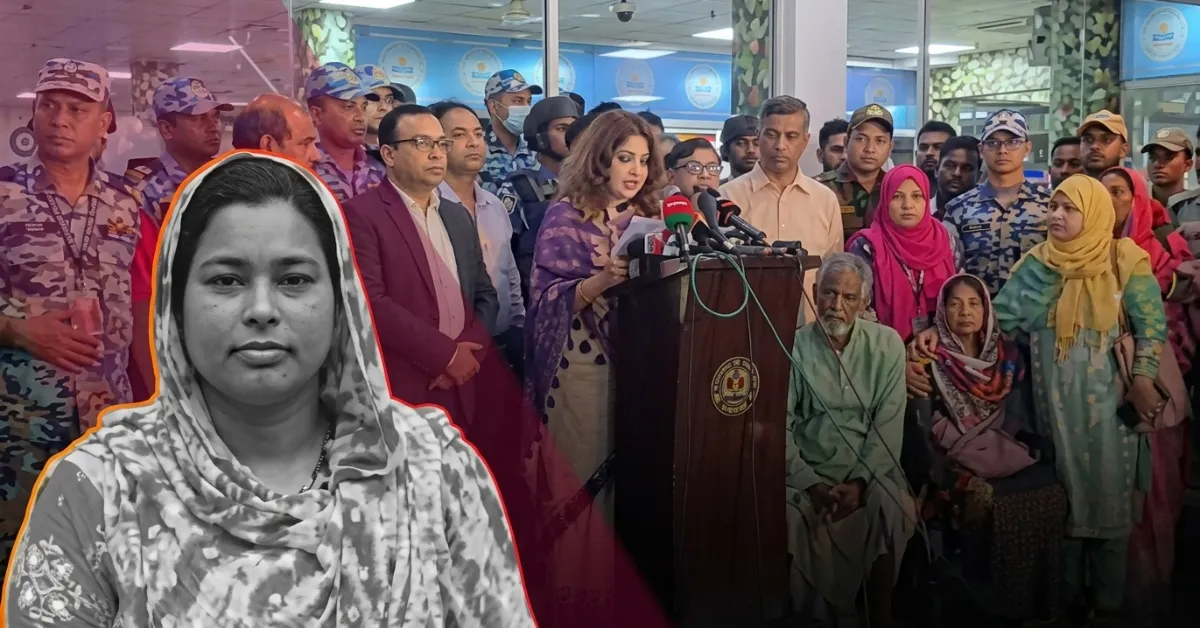ইজরাইলি হামলায় নিহত দিপালির লাশ দেশে পৌঁছেছে