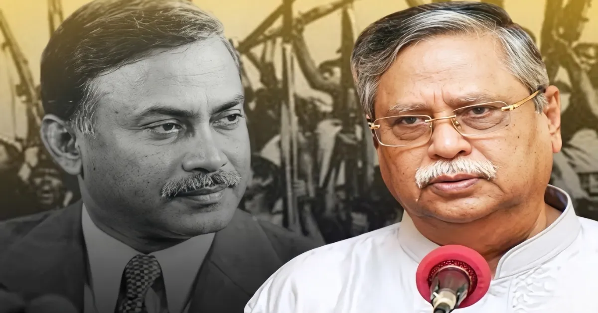 জিয়াউর রহমানের আদর্শ নতুন প্রজন্মের প্রেরণা