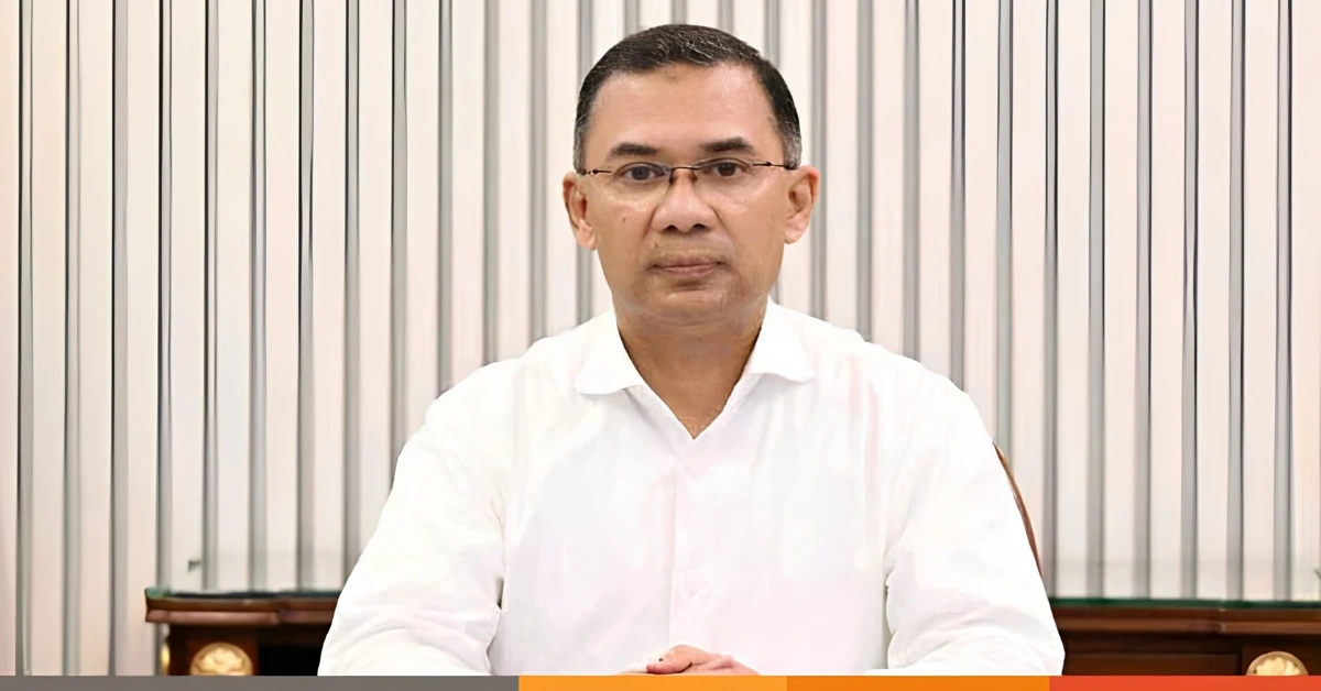 তারেক রহমান বক্তব্য