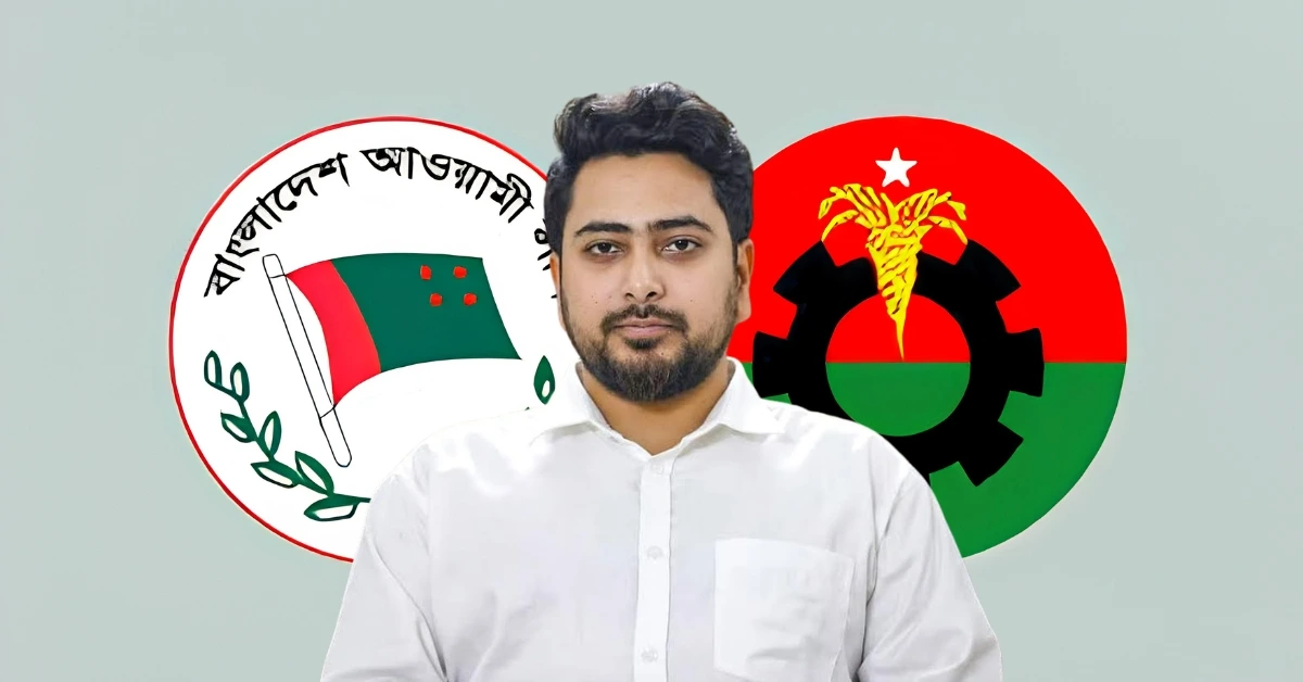 নাহিদ ইসলাম বক্তব্য