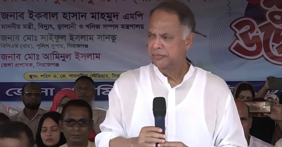 নেশায় নষ্ট প্রজন্ম