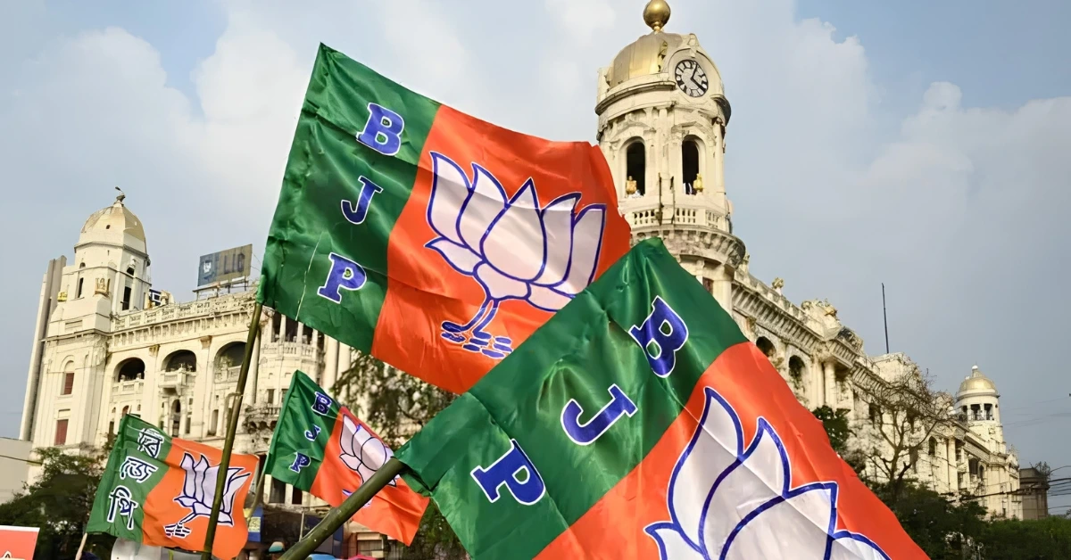 পশ্চিমবঙ্গে বিজেপির জয়