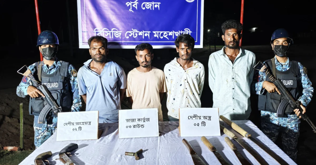 মহেশখালীতে অভিযানে আটক ৪-মীরর বাংলা