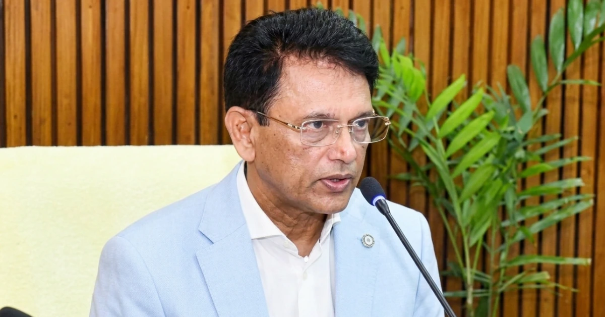 মাল্টিপারপাস এক্সামিনেশন হল