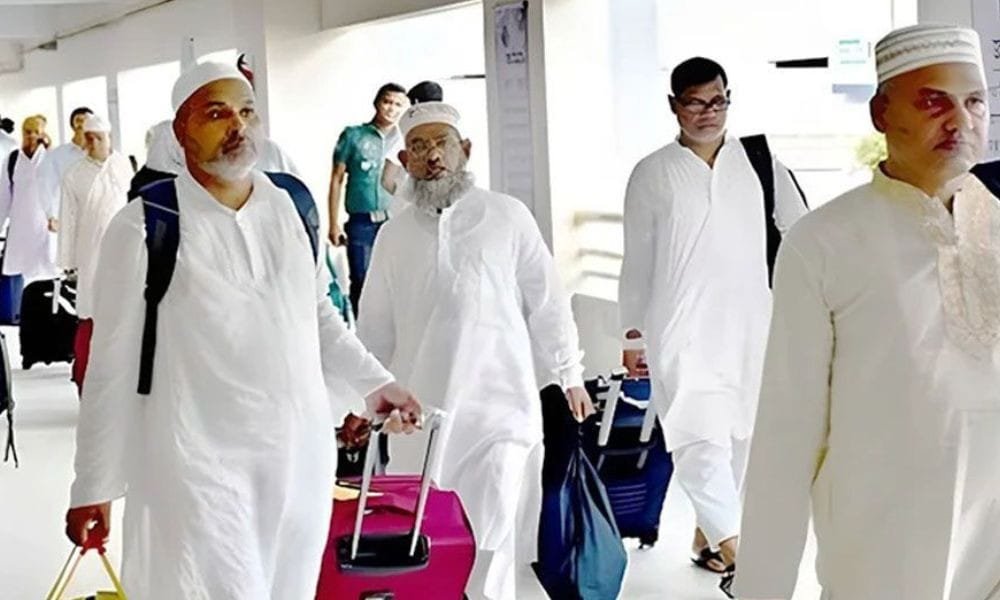 হজ ফেরত বাংলাদেশি