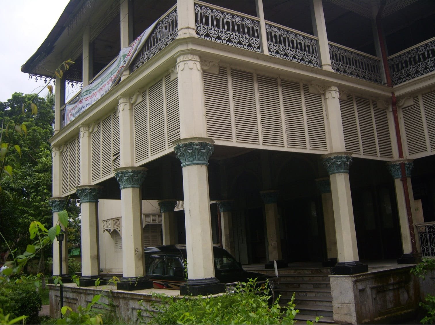 গৌরীপুর লজ