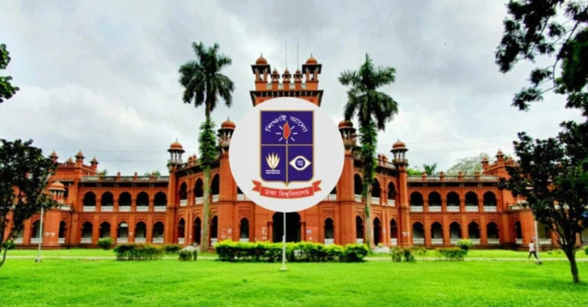 ঢাবি শিক্ষক তাশরিক এবং গোলাম রাব্বানী ডাকসু