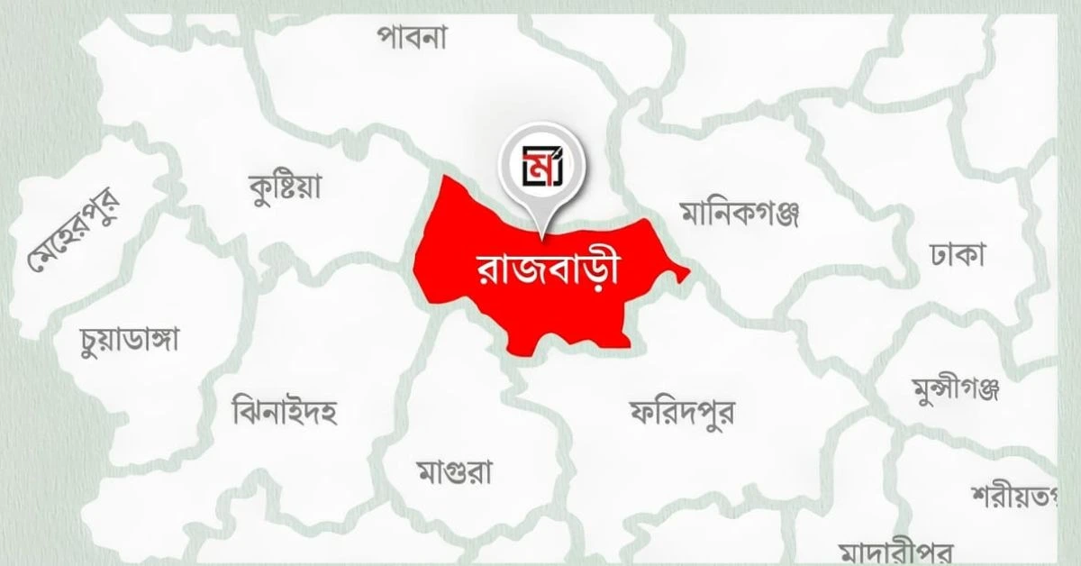 পাংশায় সংঘর্ষ পরবর্তী পুলিশের অবস্থান