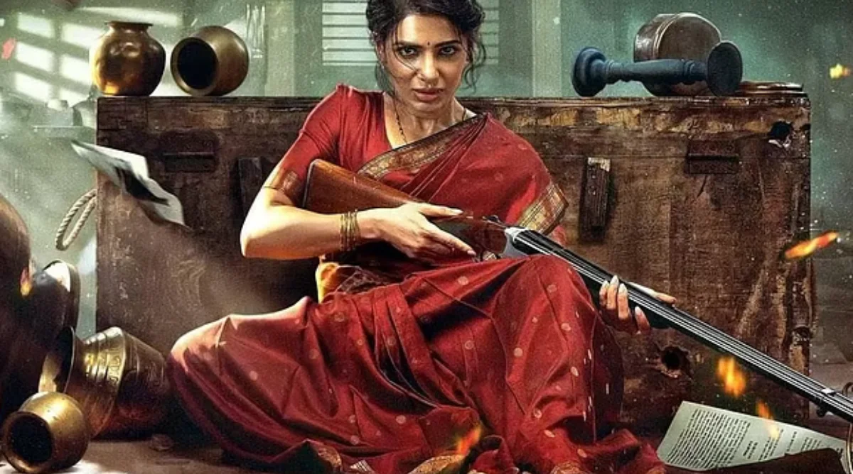 সামান্থা রুথ প্রভুর ‘মা ইনতি বাঙ্গারাম’ সিনেমার একটি দৃশ্য