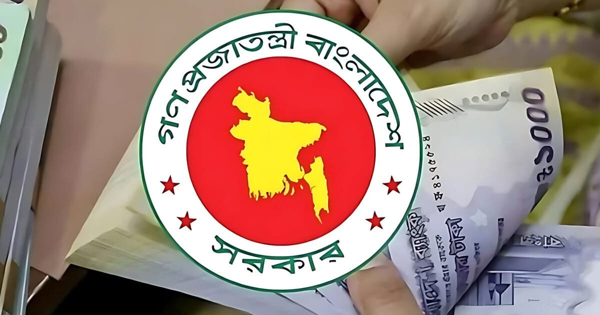 নবম জাতীয় পে-স্কেলের গেজেট প্রকাশ ও বেতন বৃদ্ধির বিষয়ে নতুন তথ্য জানিয়েছে সরকার।