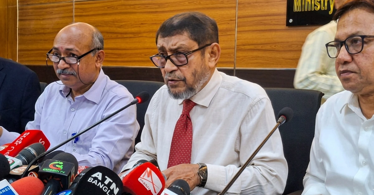 আদ্_-দ্বীন হাসপাতালের ভবন