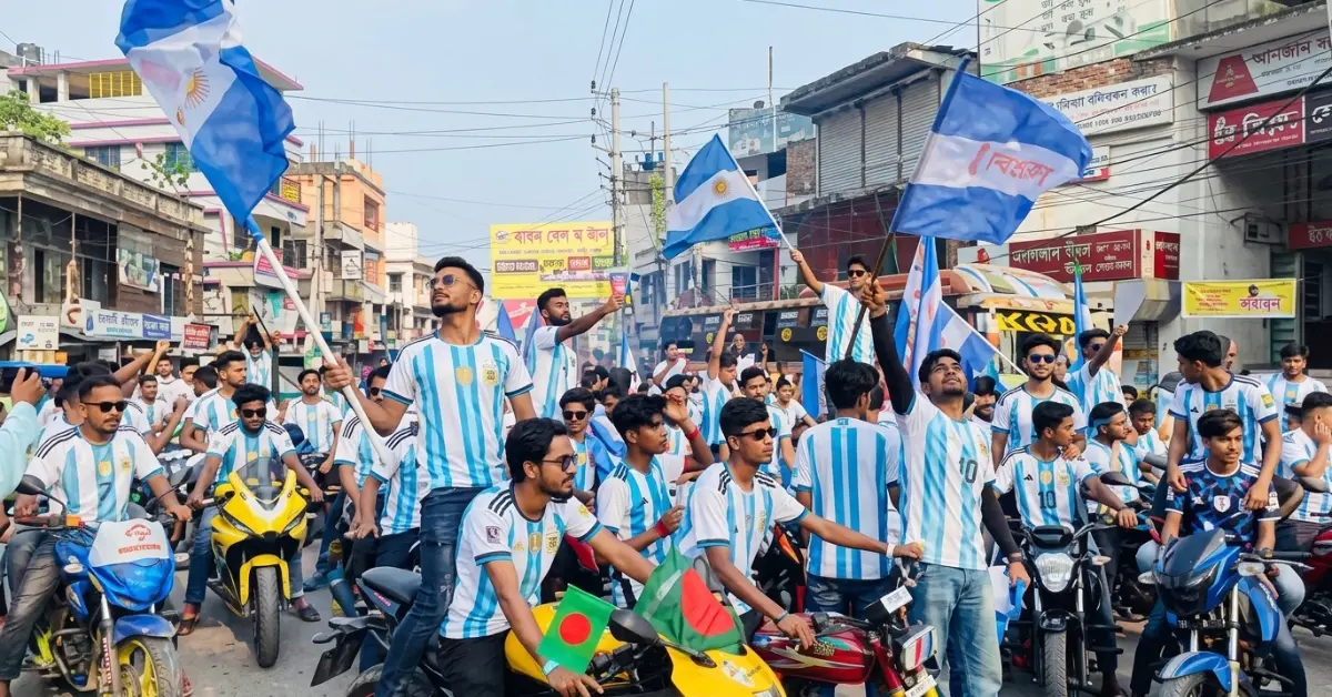 আর্জেন্টিনার ২০০০ ফুট পতাকা