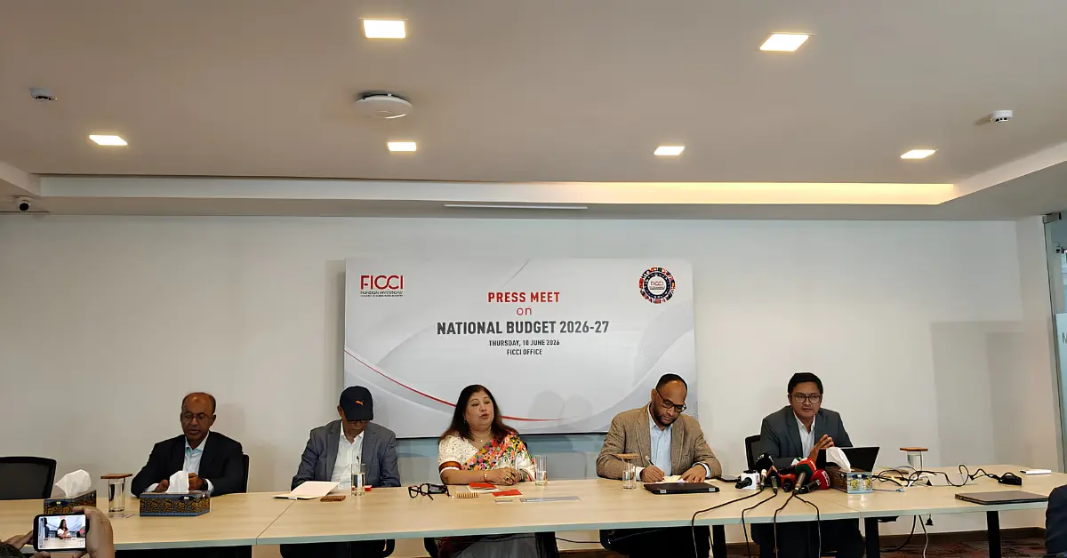 করের আওতা সম্প্রসারণ