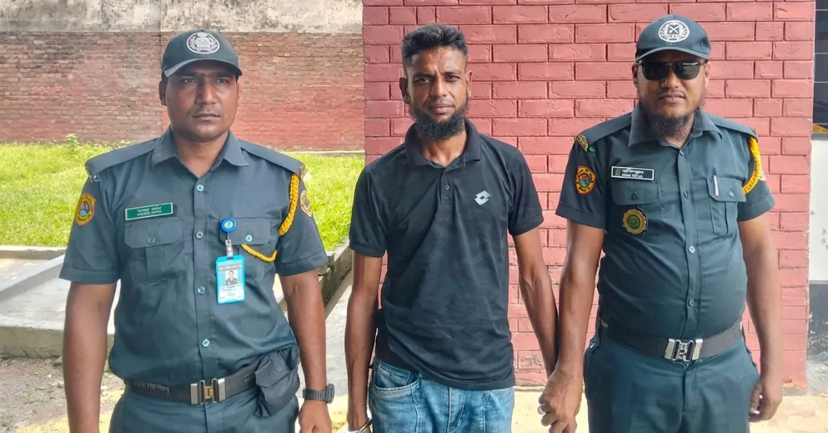 গাঁজাসহ আটক স্বামী মাগুরা