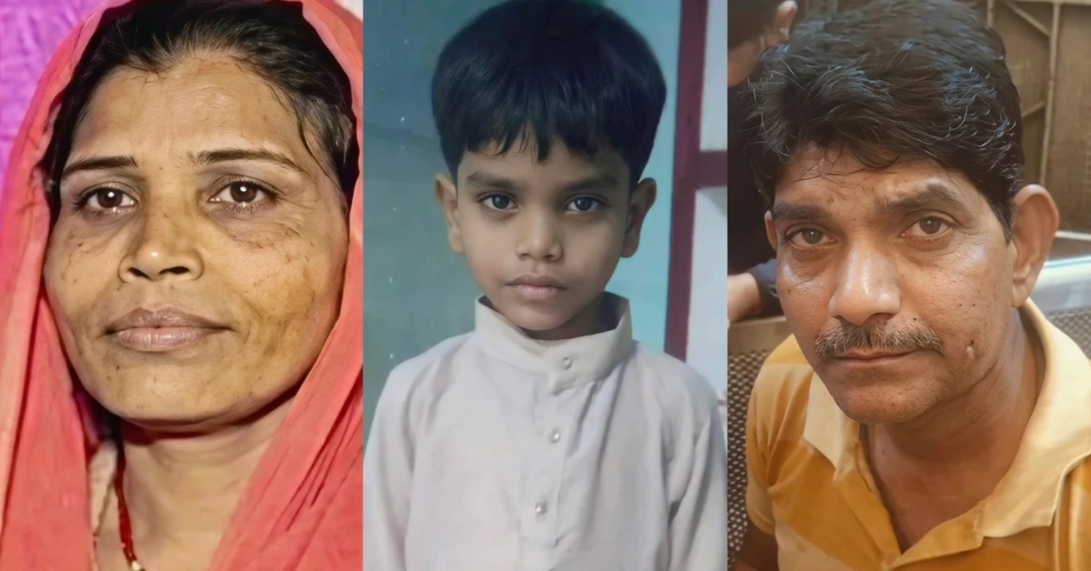 তাপপ্রবাহ ট্র্যাজেডি