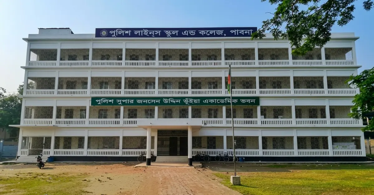পাবনায় সিলিং ফ্যান খুলে শিক্ষার্থী আহত