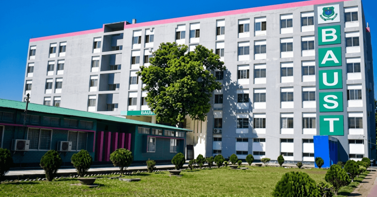 বাউস্ট নিয়োগ ২০২৬