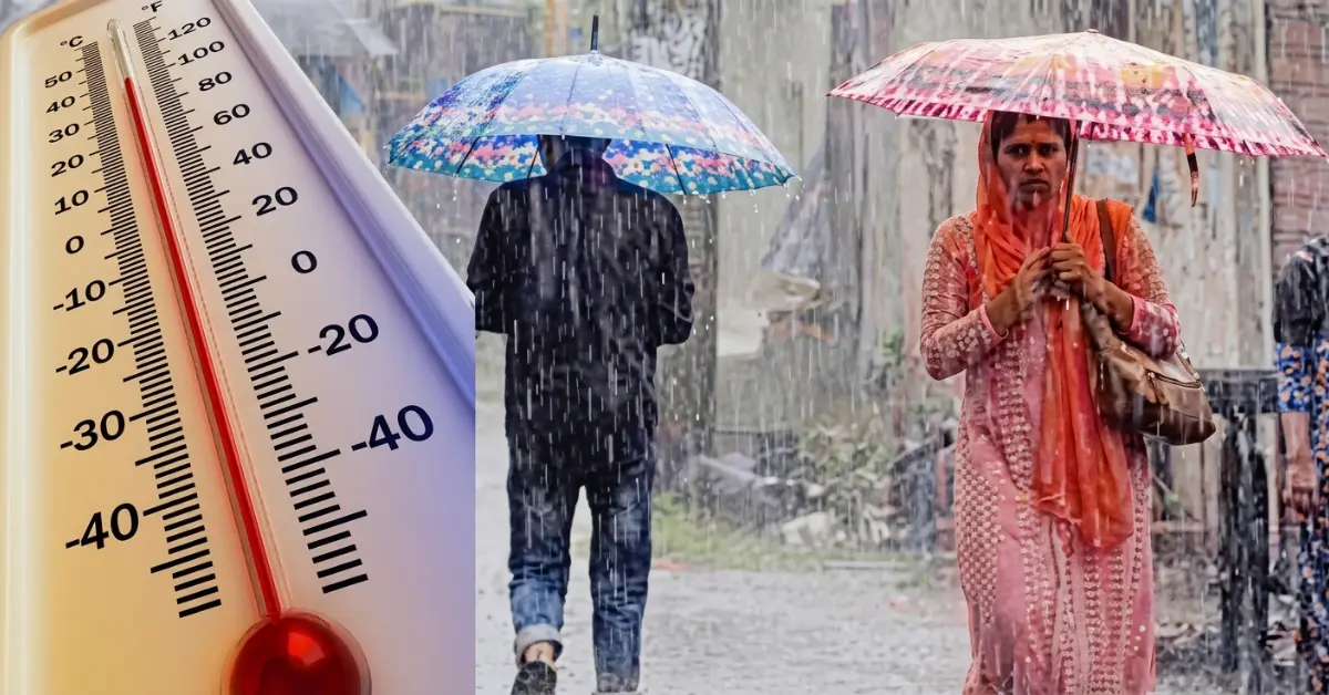 বৃষ্টিপাতের পূর্বাভাস
