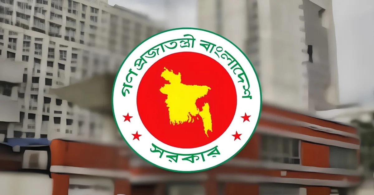 মন্ত্রী বেতন বৃদ্ধি