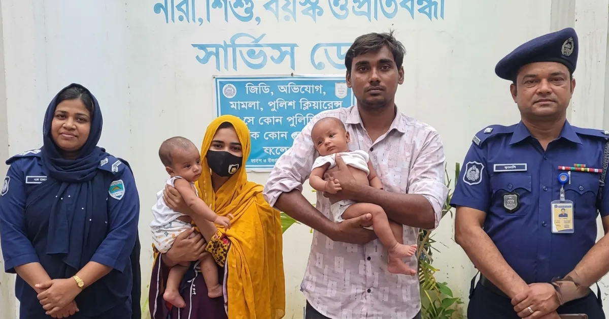 যমজ কন্যা জন্মের পর তালাক