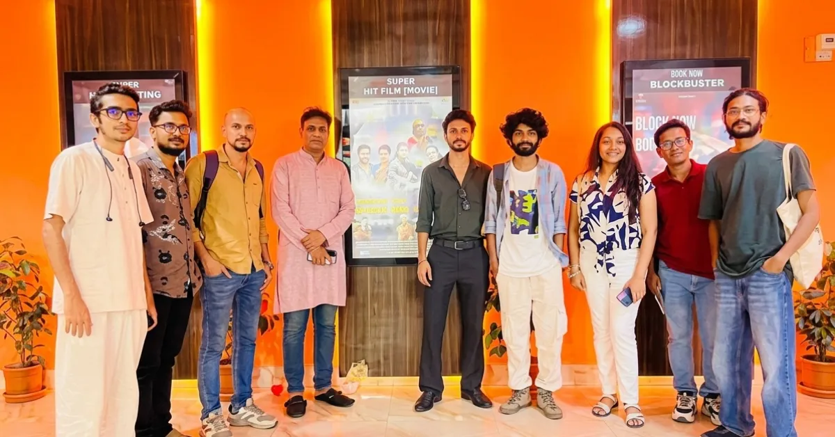 রাজনৈতিক ব্যঙ্গে আলোচনায় দ্য ইউনিভার্সিটি অব চানখাঁরপুল
