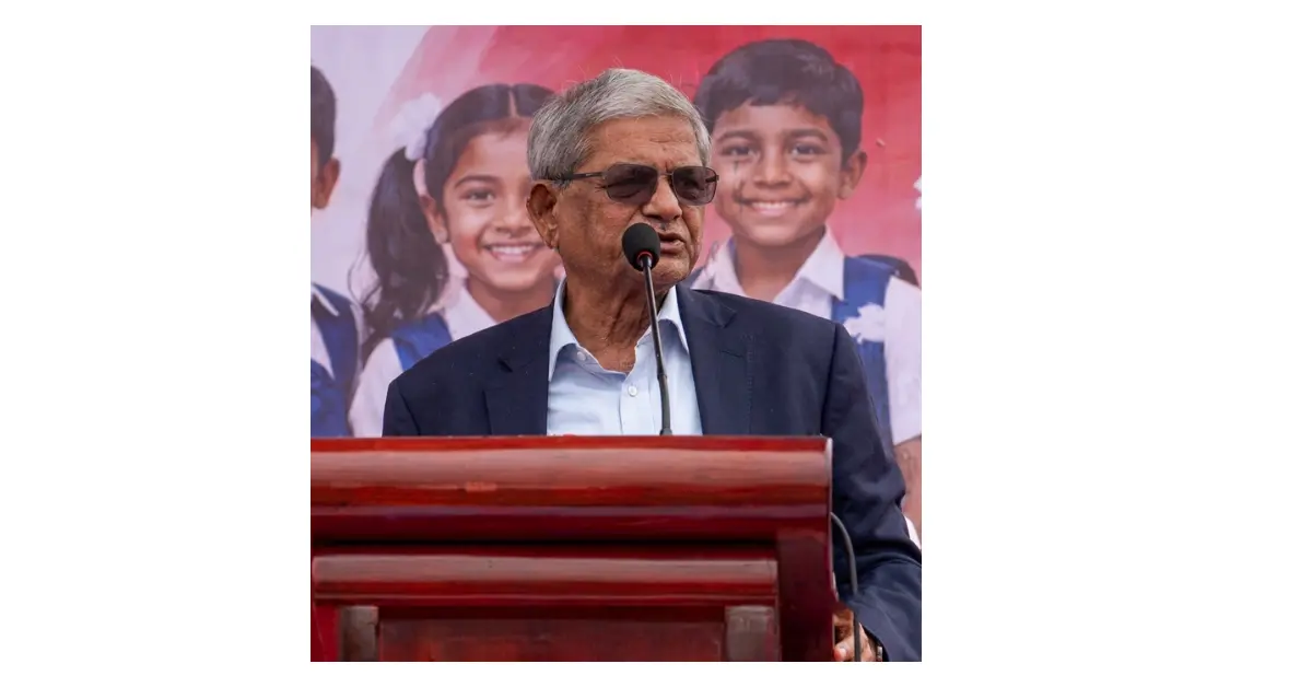 শিশুদের দেশের সম্পদে উন্নয়ন
