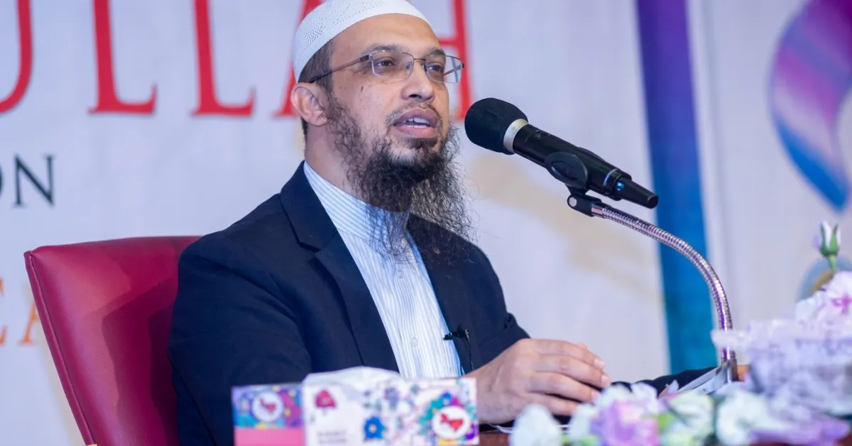 হিল্লা বিয়ে