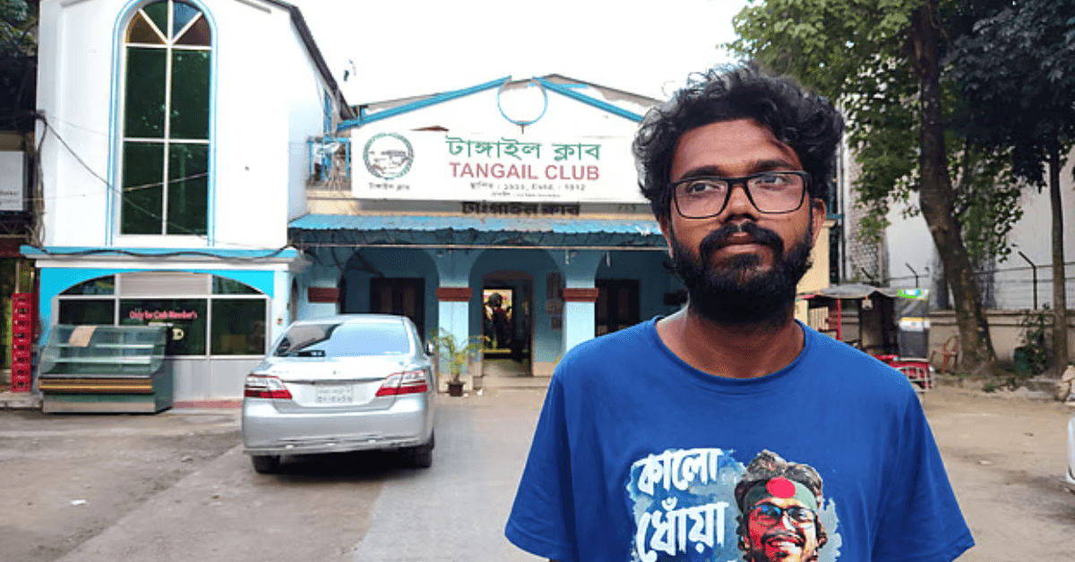 ফাহিমের পদযাত্রা পরিবেশ সচেতনতা