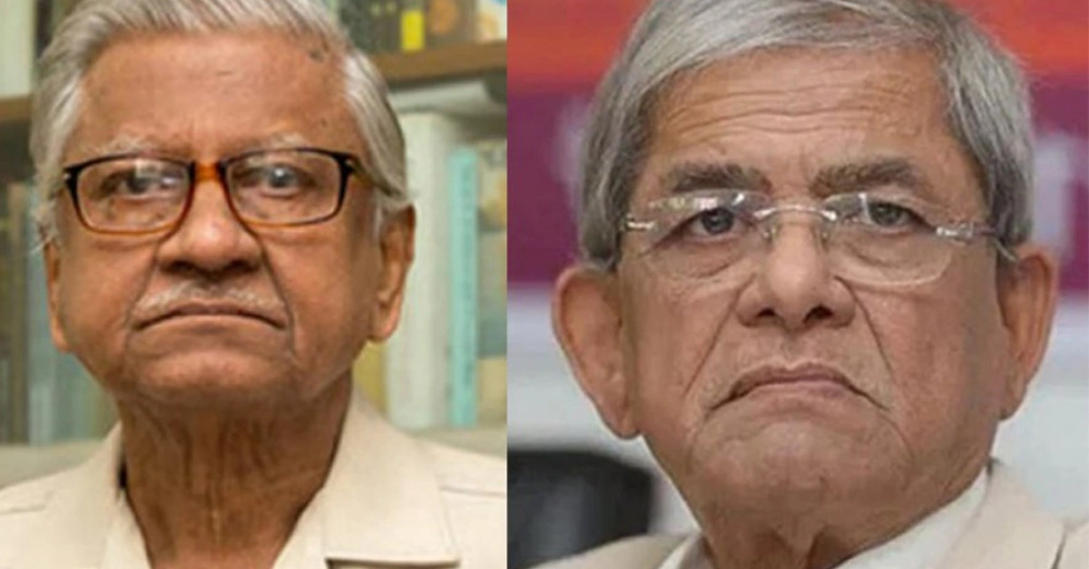 বাংলা একাডেমির সাবেক সভাপতি