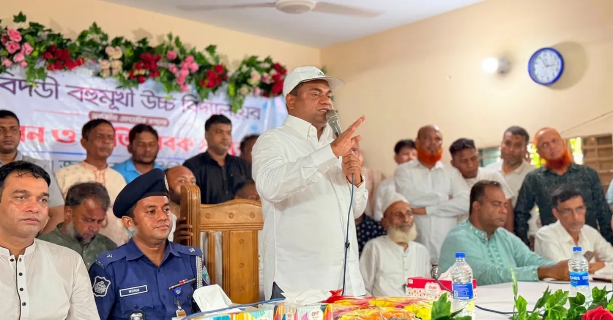 এমপি জসীম উদ্দীন আহমেদ