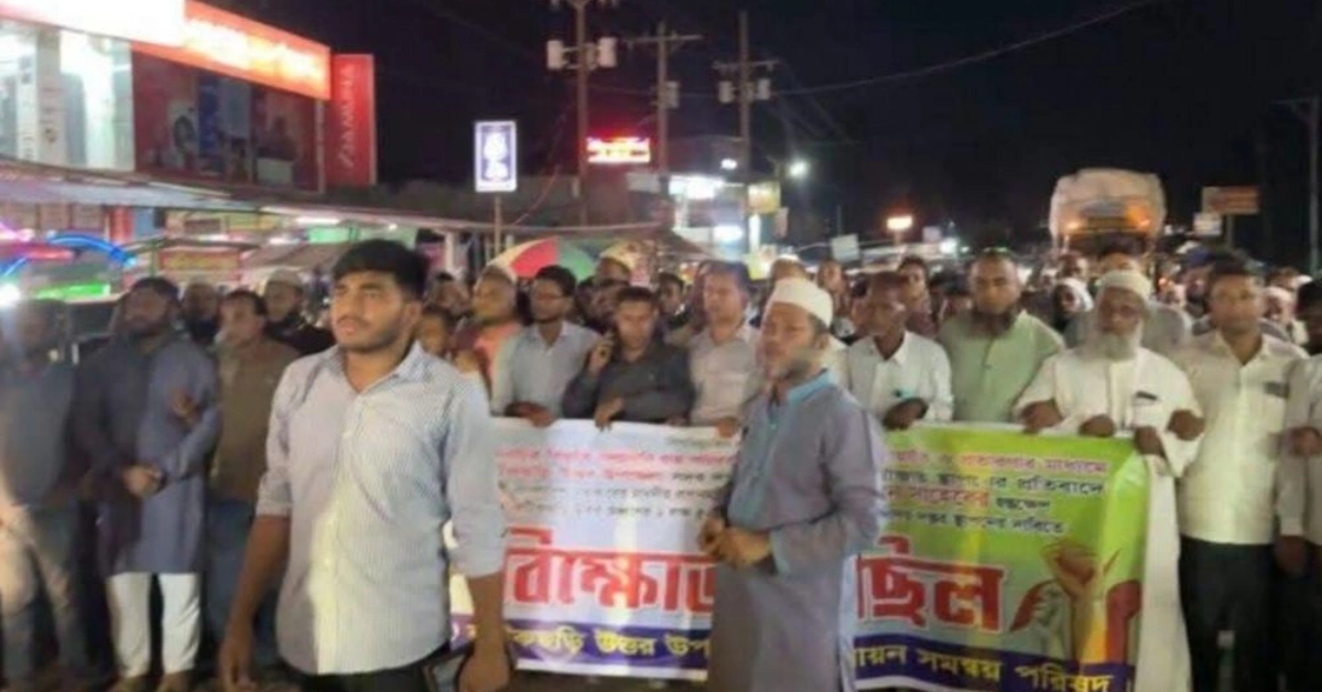 সদর দপ্তর স্থান পরিবর্তনের দাবিতে ফটিকছড়িতে ৪৮ ঘণ্টার হরতালের ঘোষণা দিয়েছে আন্দোলনকারীরা।