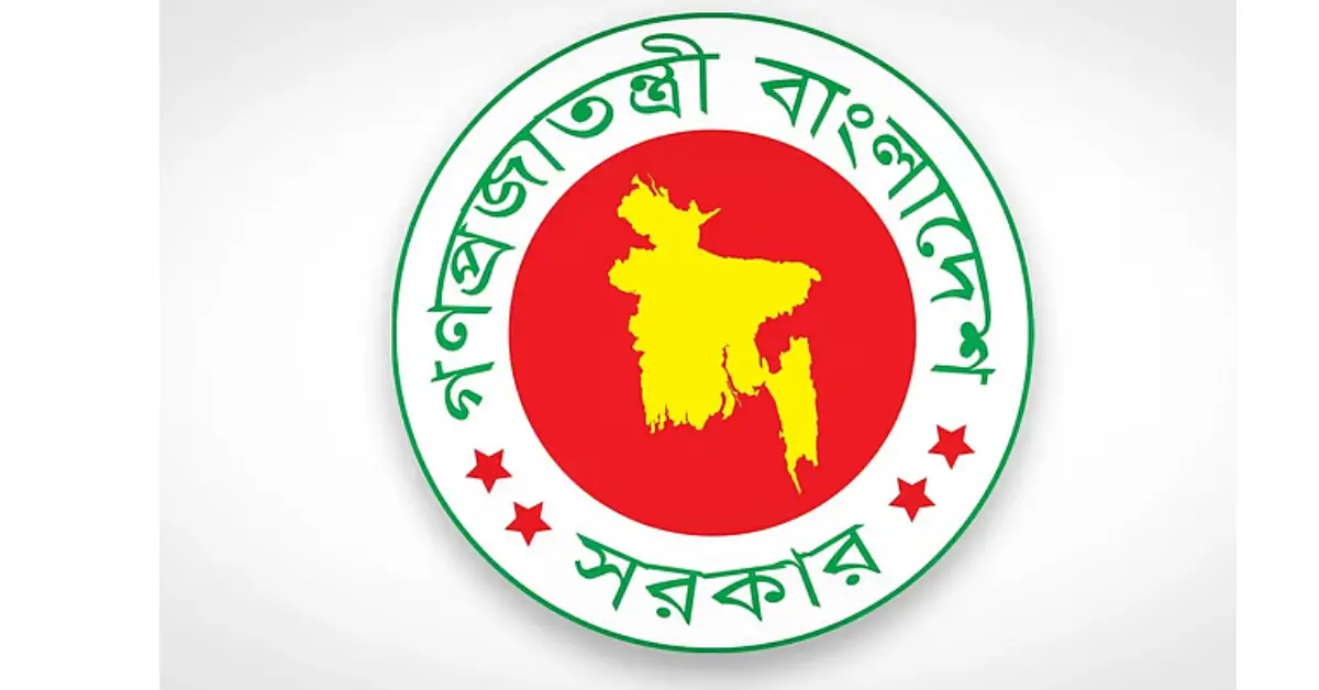 খেলাপি ঋণ আদায় সহজ করতে নতুন ডামা আইন আনার উদ্যোগ